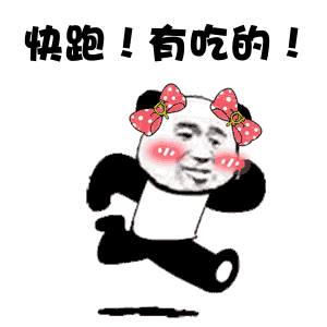 视频错过再等一年清明时节必吃的大好春光,许妈浔味告诉你

