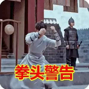 2020年度十大表情包揭晓,占据流量前三的是
