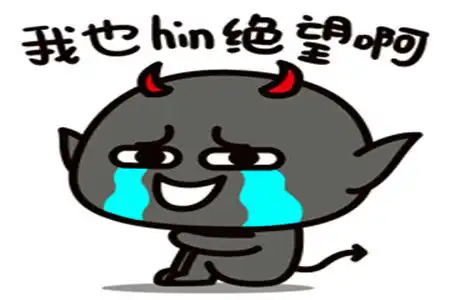 幽默笑话好兄弟宣布要结婚了,没想到新娘竟然是我的前女友
