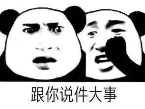 双节巨献一节更比一节强
