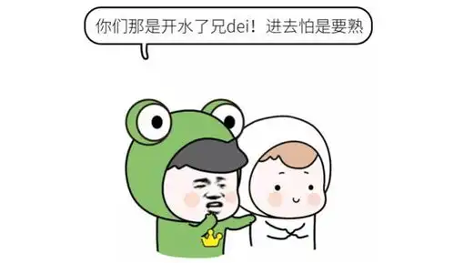 四六级吐槽大会看了今年这批90后的四六级神翻译,老衲佛系不下去了
