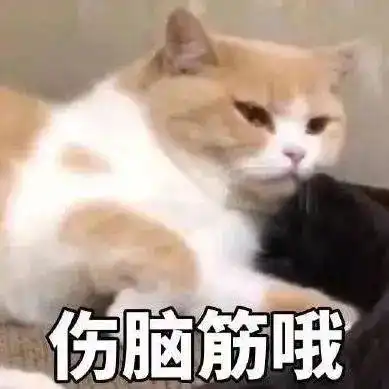 这笔钱多退少补,今起办理

