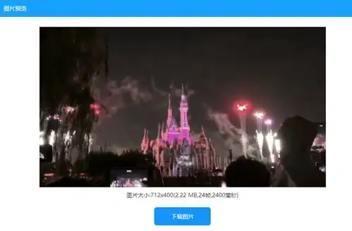 怎么用视频做gif表情包教你一键快速视频转gif制作
