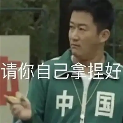 乌鲁木齐这些小区火了乌市最奇葩小区名曝光,你听过哪个
