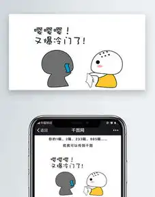 图片免费下载佛系和尚素材佛系和尚模板千图网

