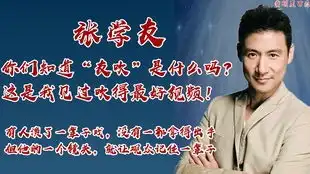 全国唯一一个省份,立冬过后,还能百花齐放,那花开得比春天还美
