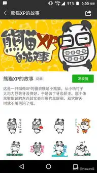 程序员,2018年你的技能树上增加了哪些新技能
