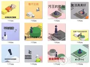 微信跳一跳表情包下载微信跳一跳表情包免费版旗米拉下载站
