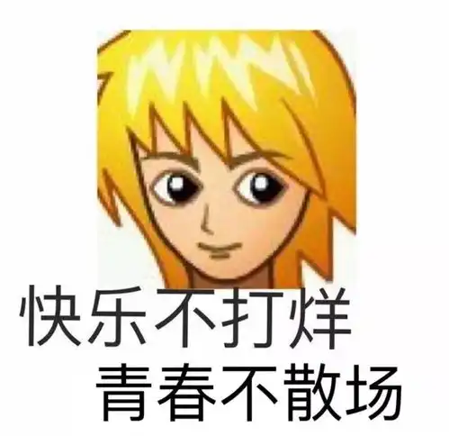本月我用的护肤是这些
