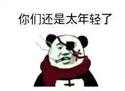 养个佛系蛙儿子,就体会妈妈有多不易了那是你没真的当过妈
