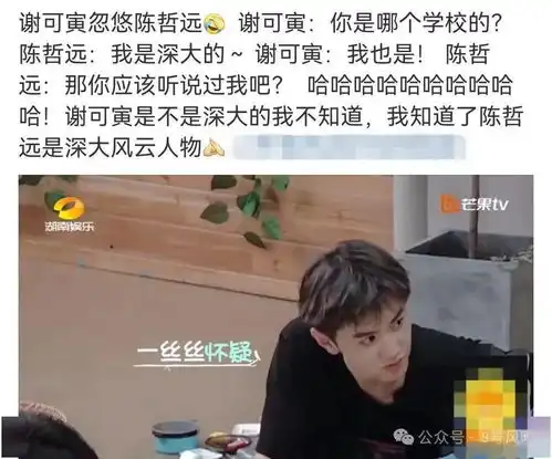 协力晨兴影视