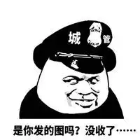 斗图聊天表情包微信头像图片大全
