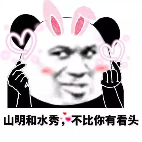 问答社区建筑业土地增值税专题篇
