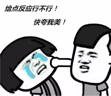 海宁所有女同胞256000元超级大礼包来了
