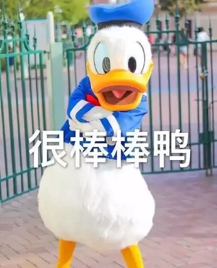 没想到12星座都是这样的第一名
