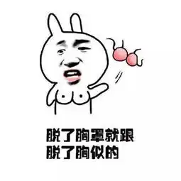 瑶瑶养成记
