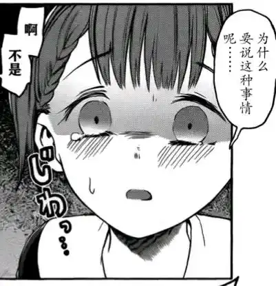 圣诞节快乐在这么美好的日子里,不来了解一下经典的白学吗
