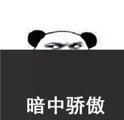 拜托,把男孩带入女更衣室就是个错误
