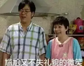 双职工家庭的暑假刚一开始,就盼着结束
