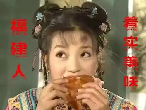 劈腿率最高酒量最好单身最多的大学都是谁留学生白皮书刷爆留学圈
