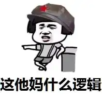 完了哥哥婚后搬来珀斯跟我住,f罩杯大嫂竟是我以前的x友半夜还来暗示我,我tm都...
