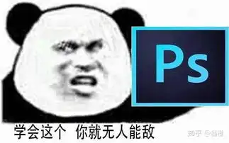 智能一键修图比photoshop更简单更智能,photoshopelements2020版强势来袭
