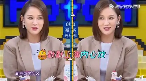 陈乔恩自曝北漂生活13年在北京买房,家中只有2条狗陪伴
