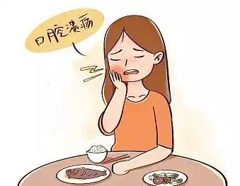 口腔溃疡反复发作,真正的病因容易被忽视

