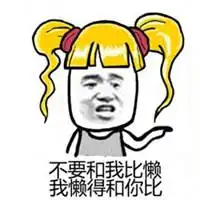 考拉被打的表情包微信头像图片大全
