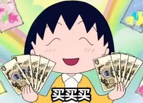又是别人家的娃学习好且不说,零花钱拿来给爸妈......
