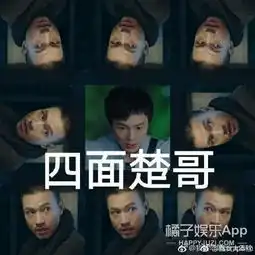 从没见过这么脸红心跳的兄弟情
