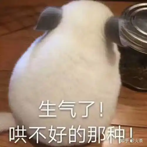 请问这个是情侣头像吗卑微
