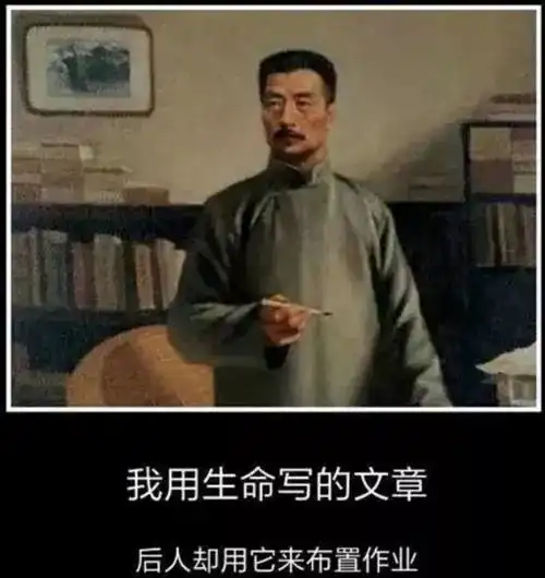 清华学子备考经验如何在高考中一举拿下语文
