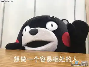 喜欢一个人呆着表情图片想做一个容易相处的人表情包下载乐游网游戏下载
