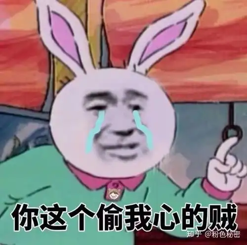 第一次听异性说土味情话是什么感觉
