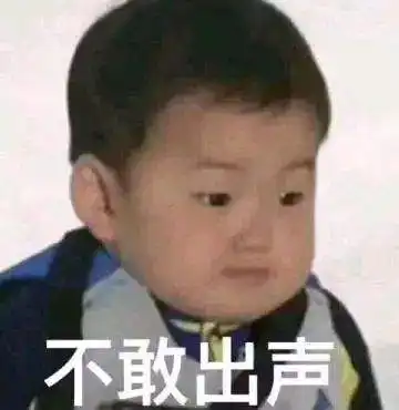当代学生有多不想开学学习放开我,我还能继续玩