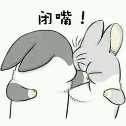 小编冬天不怕冷秘笈就是每早从一道数学题开始
