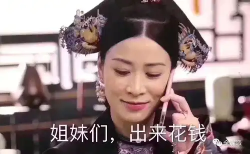 内容产品的快闪造节运动被收割了注意力的我们,都是以消费填补焦虑
