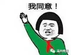 快看亳州市区67个小区成绩单公布你家小区排第几
