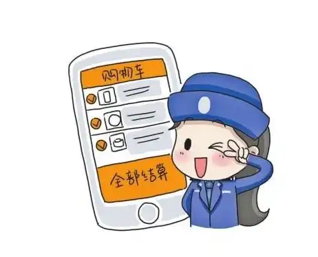 民警创作表情包是真的吗微信上可不可以用
