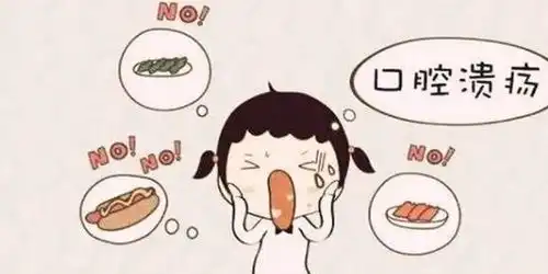口腔上火这几种蔬菜若出现在餐桌上1周,或许有用
