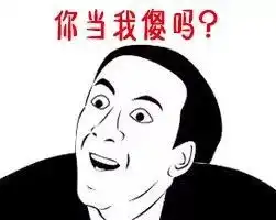 央视暗访獐子岛扇贝死了,是天灾是人祸
