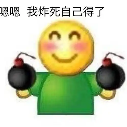 精彩楼学
