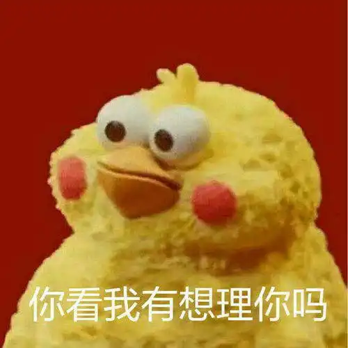 有没有深圳的鹅推荐靠谱tony广州的也可以
