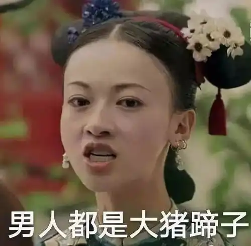 你永远不知道中国民间骗术的套路能有多野
