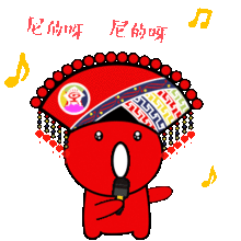 收藏壮族三月三送你一套广西人专属的表情包

