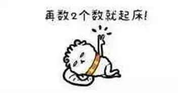 下雪天用车小知识
