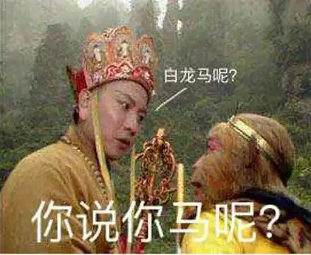 冲鸭是什么梗冲鸭相关表情包分享
