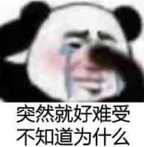 e句话看天下丨整容需要经过另一半同意吗
