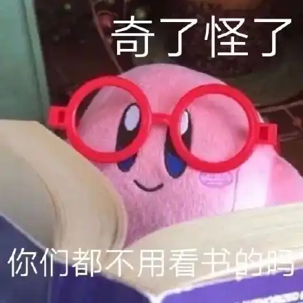 人前洛丽塔小甜妹,人后无能狂怒boss,年纪轻轻怎么两幅面孔呢
